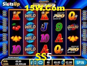Weekend Specials SS5