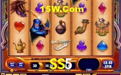 Exclusive Offers SS5